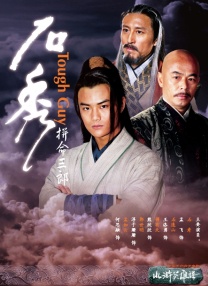 她们的性录像